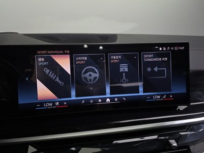2023 BMW X6 缩略图 36