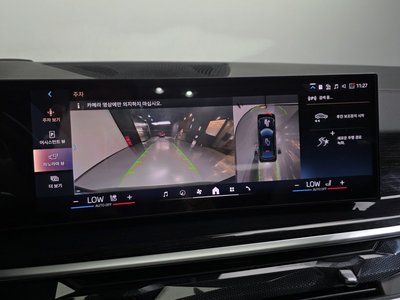 2023 BMW X6 缩略图 21