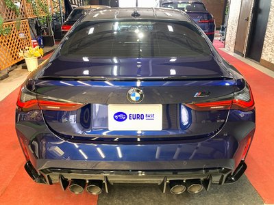صورة مصغرة 14 لـ 2022 BMW M4 COUPE