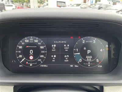 2021 LAND Rover DISCOVERY — миниатюра 15