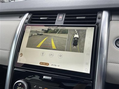 2021 LAND Rover DISCOVERY — миниатюра 19