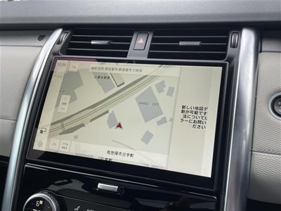 2021 LAND Rover DISCOVERY — миниатюра 18