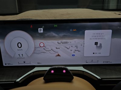 GENESIS GV80 - 8