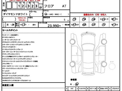 MERCEDES-BENZ EQE - 10