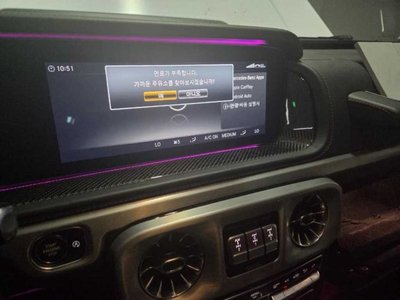 2022 Mercedes-BENZ G-CLASS — миниатюра 13