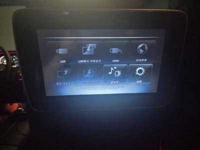 2022 Mercedes-BENZ G-CLASS — миниатюра 11