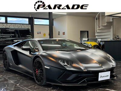 LAMBORGHINI AVENTADOR