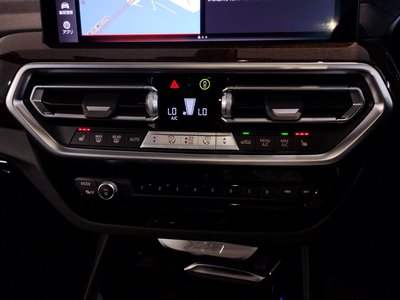 2023 BMW X3 — миниатюра 57