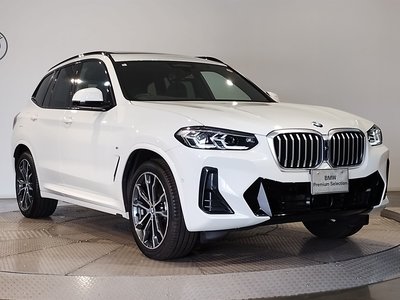 2023 BMW X3 — миниатюра 12