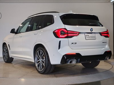 صورة 8 لـ 2023 BMW X3