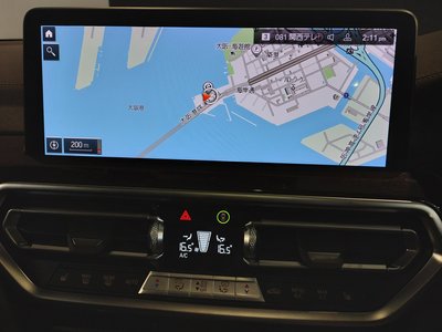 2023 BMW X3 — миниатюра 59
