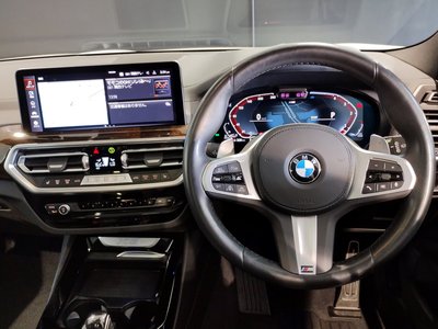 2023 BMW X3 — миниатюра 41