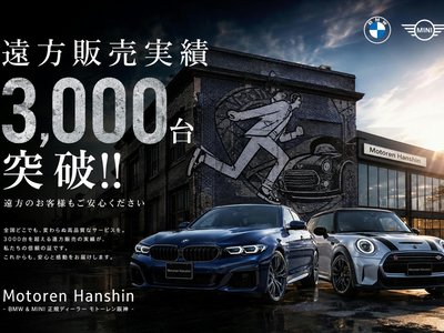 صورة 5 لـ 2023 BMW X3