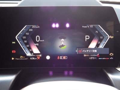 2025 BMW X2 — миниатюра 27