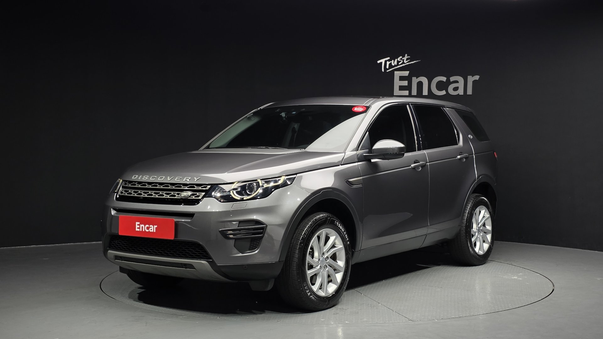 LAND ROVER DISCOVERY SPORT - View 1