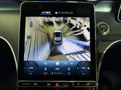 Thumbnail 25