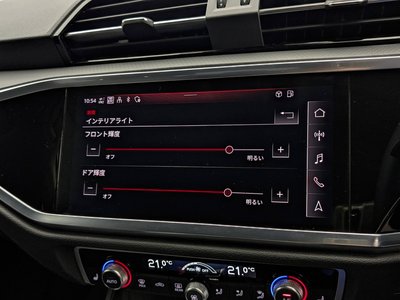 2022 AUDI Q3 SPORTBACK — миниатюра 32