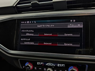 2022 AUDI Q3 SPORTBACK — миниатюра 30