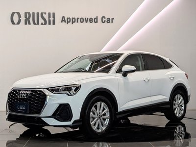 صورة 7 لـ 2022 AUDI Q3 SPORTBACK