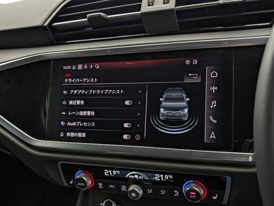 2022 AUDI Q3 SPORTBACK — миниатюра 35