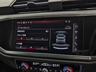 2022 AUDI Q3 SPORTBACK — миниатюра 33