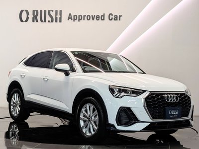 صورة 1 لـ 2022 AUDI Q3 SPORTBACK