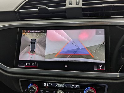 2022 AUDI Q3 SPORTBACK — миниатюра 36