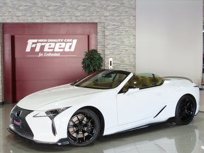 LEXUS LC CONVERTIBLE - 1