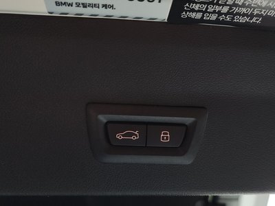 2025 BMW X4 缩略图 19