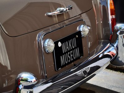 1957 Bentley S1 CONTINENTAL FLYING SPUR 缩略图 52