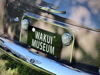 1957 Bentley S1 CONTINENTAL FLYING SPUR 缩略图 50