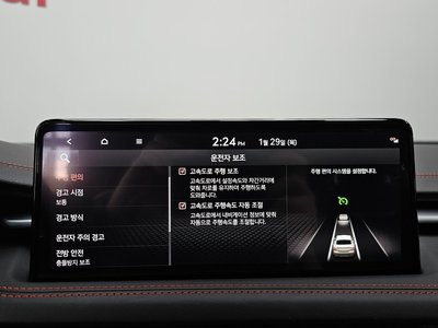 2022 Genesis THE NEW G70 缩略图 17