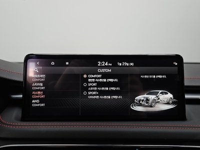 2022 Genesis THE NEW G70 缩略图 16