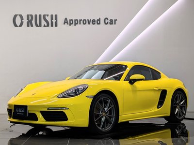 2017 Porsche 718 — фото 8