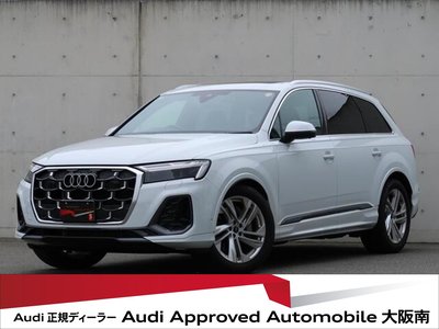 AUDI Q7 - 1