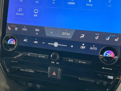 صورة مصغرة 25 لـ 2024 Toyota ALPHARD