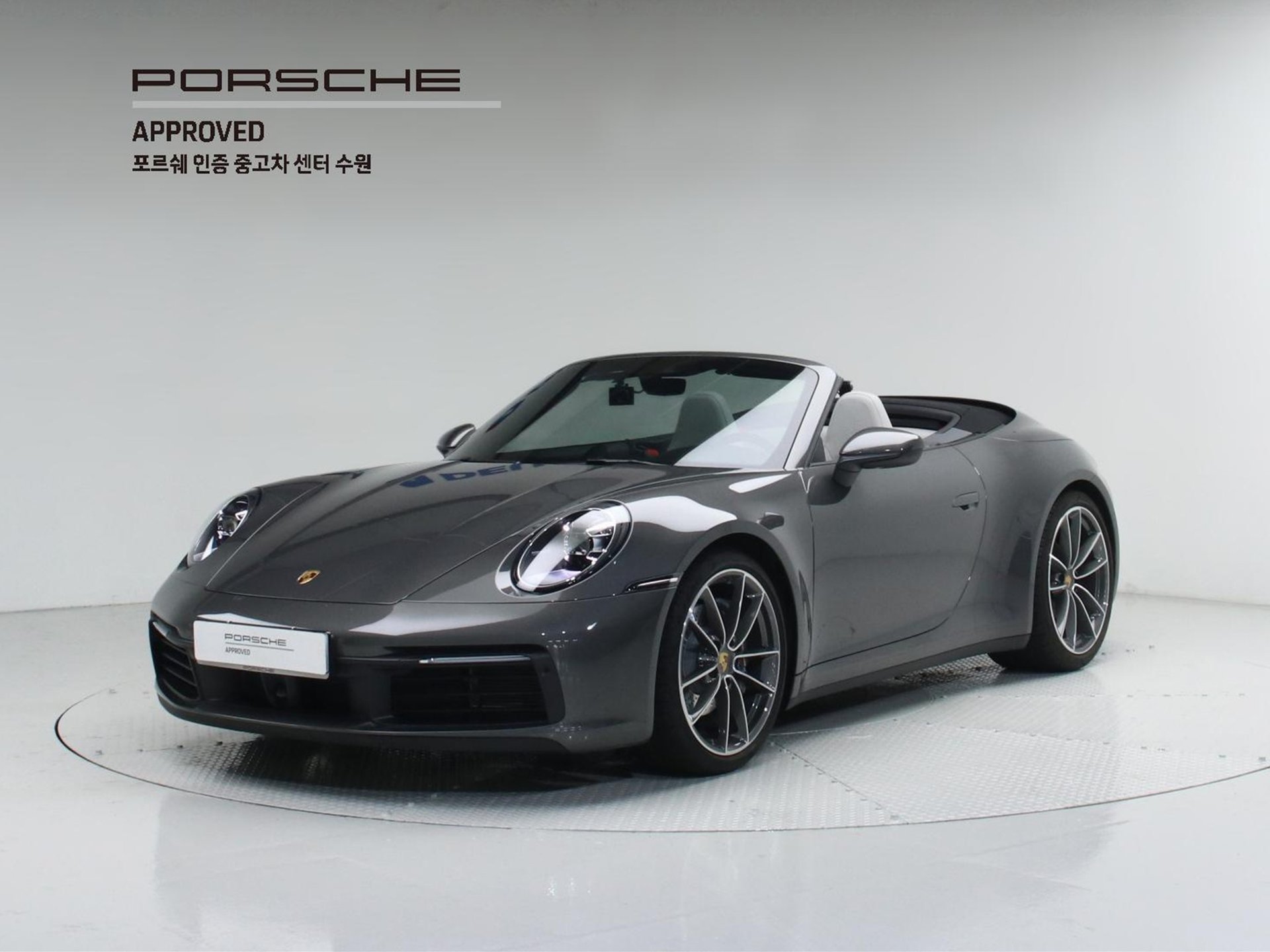 PORSCHE 911 - View 1