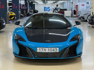 MCLAREN 650S - 2