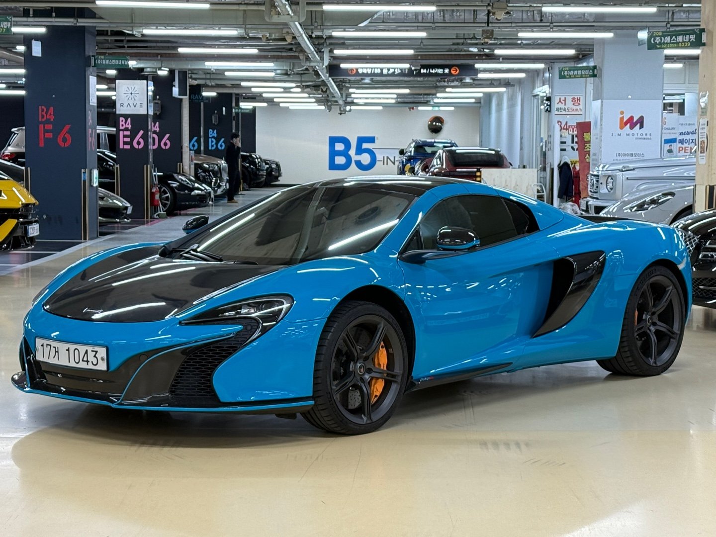 MCLAREN 650S - View 1