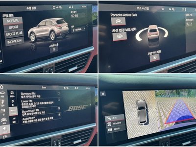 2021 Porsche CAYENNE — миниатюра 20