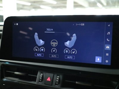 2023 Lexus ES thumbnail 30