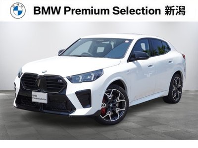 BMW X2 - 1