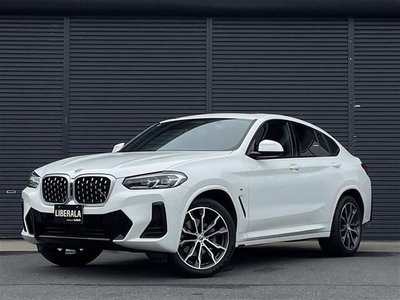 2022 BMW BMW — фото 1