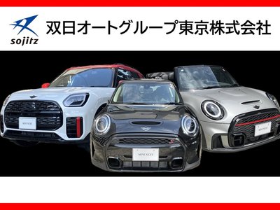 MINI MINI COUNTRYMAN - 3