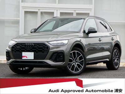 AUDI Q5 - 1