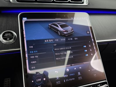 2021 Mercedes-BENZ S-CLASS 缩略图 16