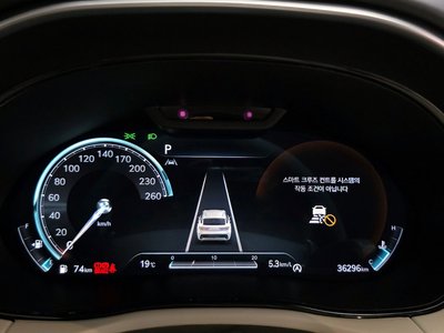 2023 Genesis GV70 photo 8