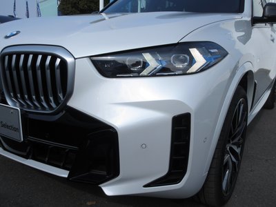 BMW X5 - 7