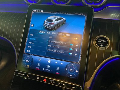 2024 Mercedes-BENZ GLC 缩略图 13