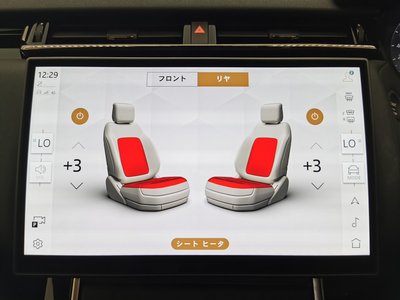 2025 LAND Rover RANGE ROVER VELAR 缩略图 12